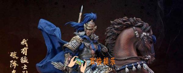 率土之滨张辽搭配_武将张辽最佳阵容搭配推荐
