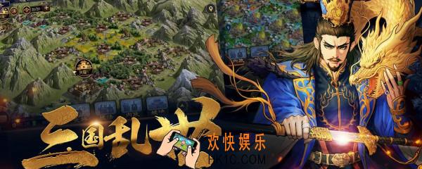 率土之滨攒多少玉进s2_s2进入准备推荐