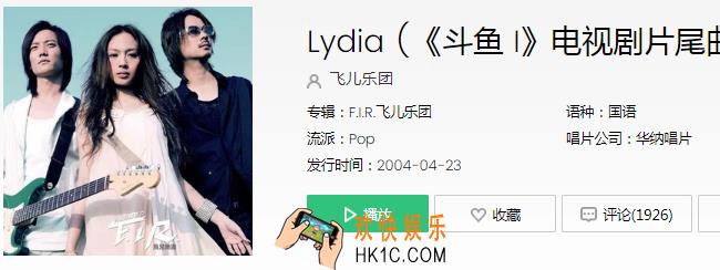 抖音他走了带不走你的天堂是什么歌_他走了带不走你的天堂歌曲介绍