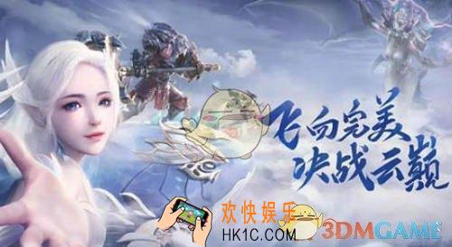 完美世界手游蒸汽之光礼包怎么获取_蒸汽之光礼包获取攻略