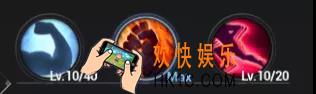天空之门火系魔法师通用天赋怎么选择_火系魔法师通用天赋选择介绍