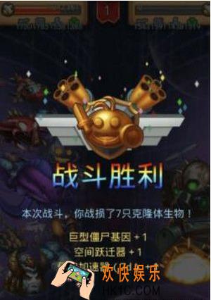 不思议迷宫祷告室怎么选_祷告室事件选择推荐