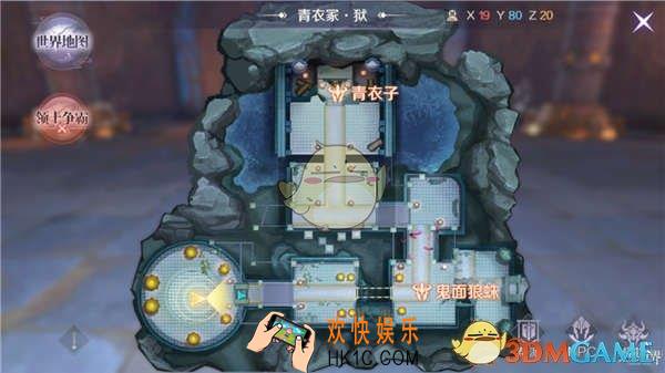 完美世界手游缥缈仙居怎么打_99级本攻略