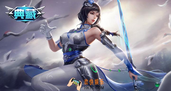 魂斗罗归来天雨离殇子蒹