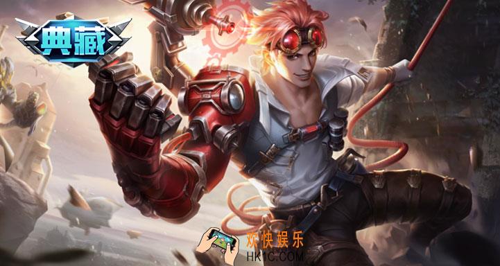 魂斗罗归来灭烬者扎德