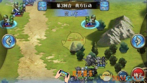梦幻模拟战青龙的怒火怎么过_青龙的怒过副本通关攻略