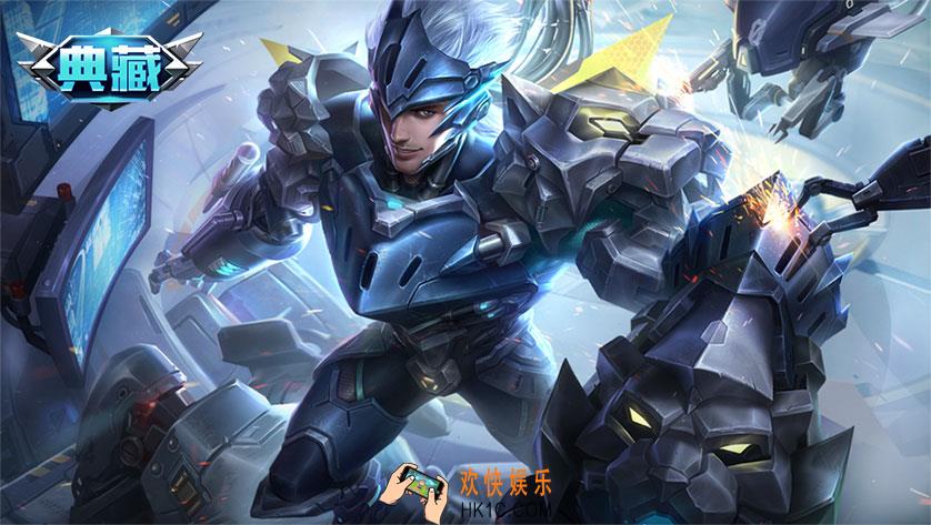 魂斗罗归来埃里克
