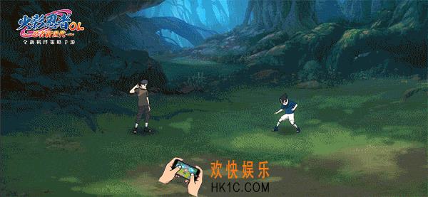 火影忍者OL4月10日更新了什么_4月10日更新内容介绍