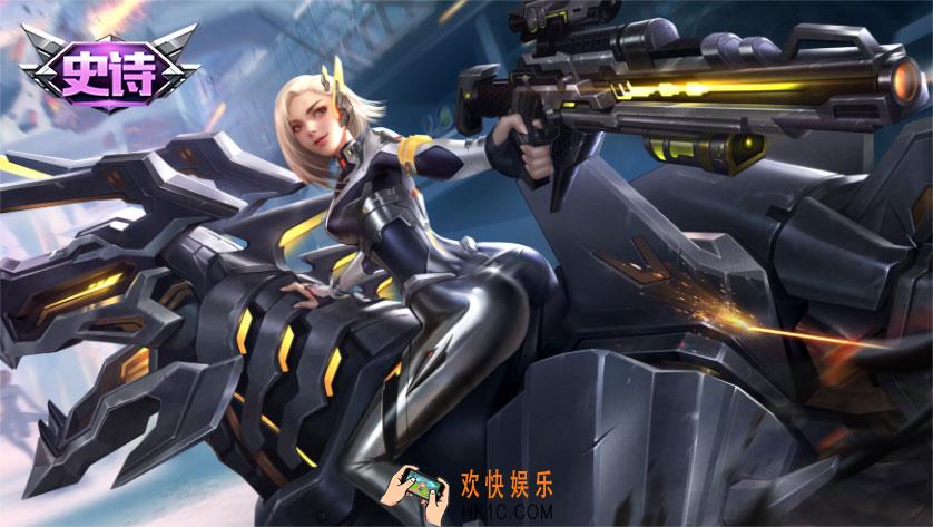 魂斗罗归来格兰妮审判者战歌皮肤介绍_格兰妮审判者战歌立绘展示