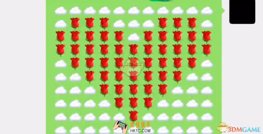 抖音云里面用玫瑰在云里拼成爱心的口诀是什么_玫瑰在云里拼成爱心的方法介绍