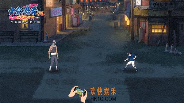 火影忍者OL角都怎么样_角都奥义技能解析
