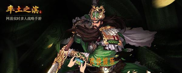 率土之滨必拆5星战法_五星战法拆什么好