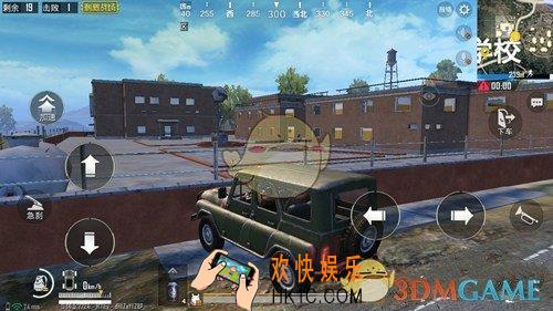 绝地求生刺激战场新手怎么跳伞_新手跳伞不推荐地点