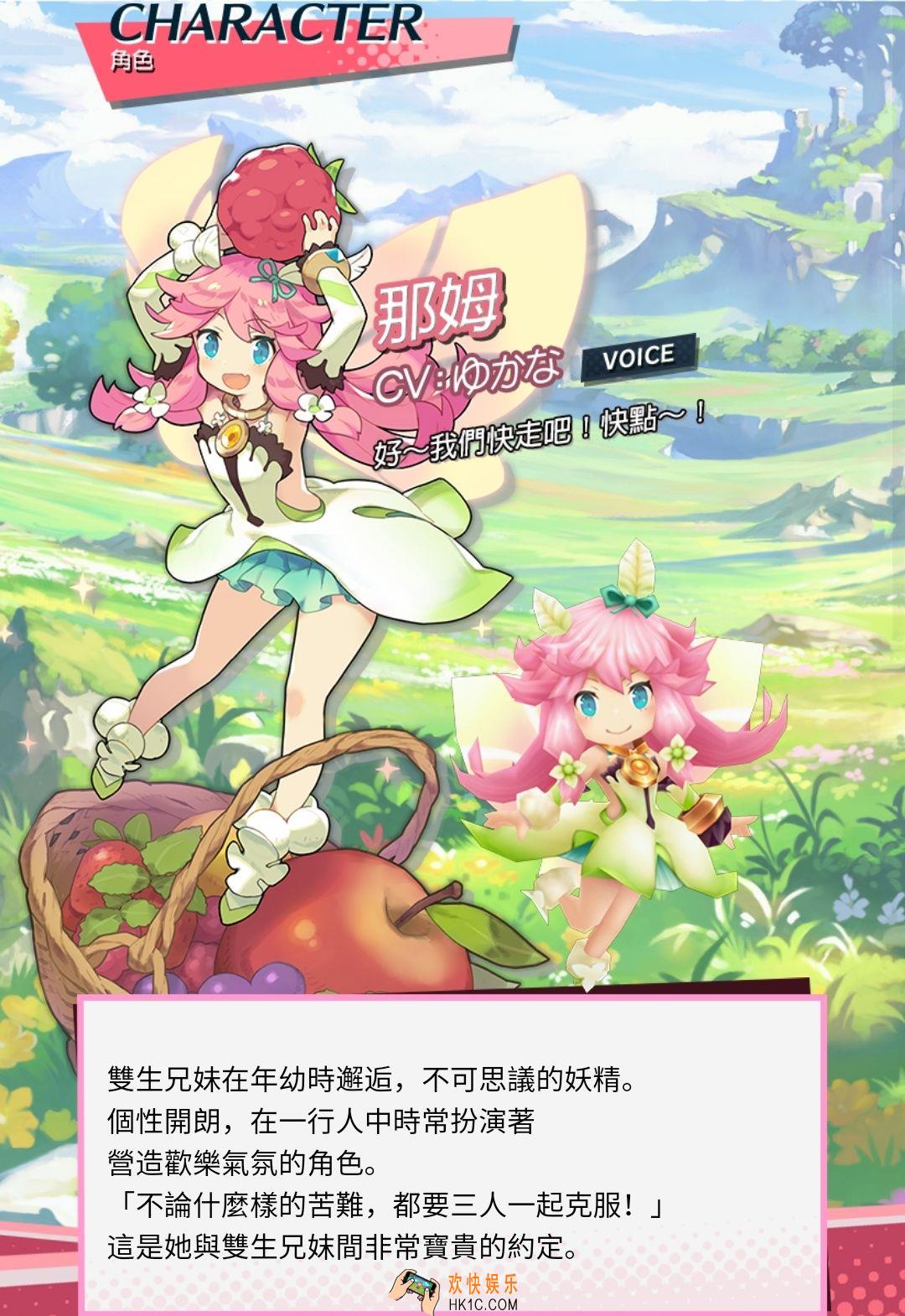 失落的龙约四星角色哪个好  四星角色推荐选择
