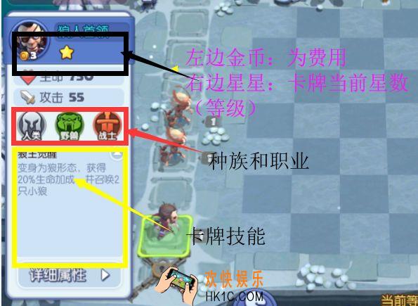 梦塔防手游新手怎么玩_新人入门攻略