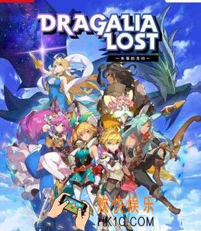 失落的龙约新手怎么玩 新手玩法攻略解析