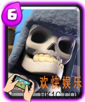 皇室战争新版本上分卡组怎么搭配_平民玩家强力卡组介绍