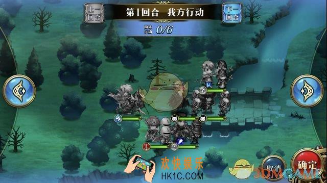 梦幻模拟战霸者的道路怎么过_霸者的道路过关方法介绍
