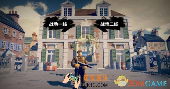梦回战场侦察兵怎么玩_侦察兵职业玩法介绍