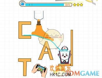猫千杯小野猫3关三星怎么过_猫千杯小野猫3关三星攻略