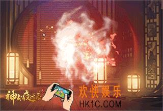 神都夜行录烈火将军曹焱兵怎么获得_烈火将军曹焱兵介绍