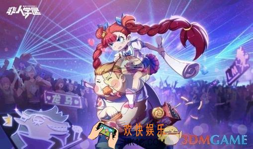 非人学园虾饼酱怎么出装_虾饼酱出装介绍