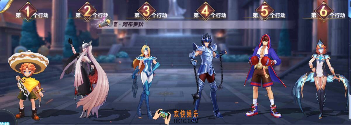 圣斗士星矢手游PVE怎么选角色_新手PVE阵容搭配