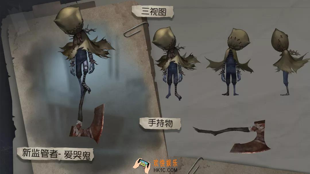 第五人格爱哭鬼图片_爱哭鬼高清图片壁纸分享