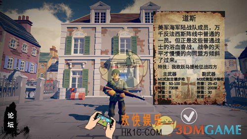 梦回战场怎么组队_组队模式玩法介绍