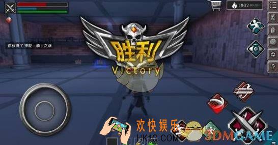 无尽之魂怎么无限刷装备_商店无限刷装备方法分享