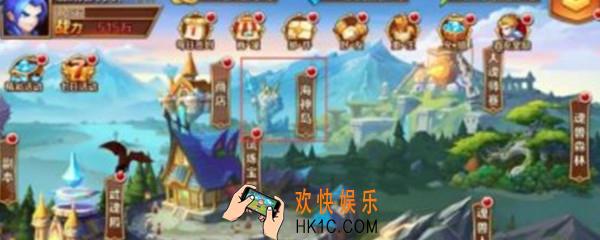 新斗罗大陆阵容攻略_阵容搭配介绍