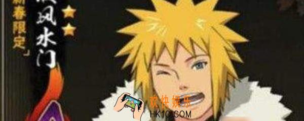 新春水门怎么获得_新春水门获得方法介绍