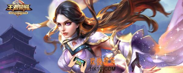 王者荣耀露娜平a技巧_露娜平A怎么取消后摇