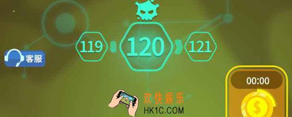 消灭病毒总共多少关_总共关卡介绍