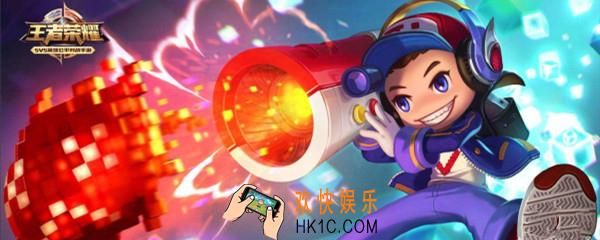 王者荣耀鲁班出招顺序_鲁班技能施放顺序