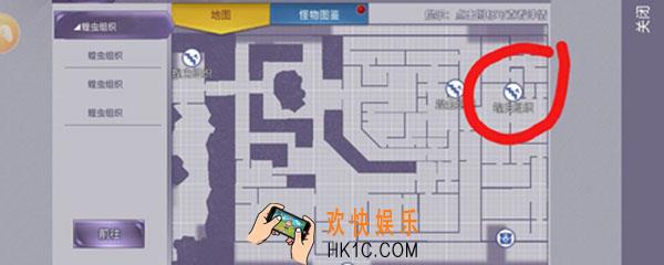 阿瑞斯病毒怎么救琳_救琳任务触发介绍