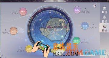 完美世界手游1万好感度怎么刷_1万好感度速刷方法攻略