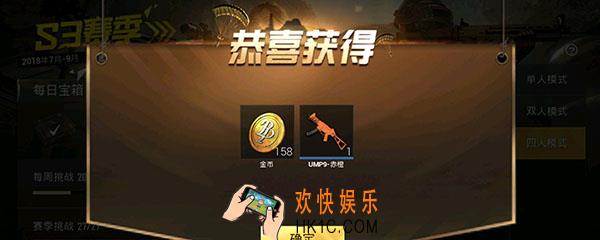 ump9赤橙抽技巧_赤橙有什么技巧抽出来
