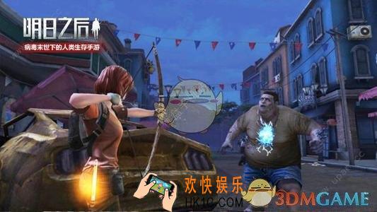 明日之后披萨怎么做_披萨制作配方及效果介绍