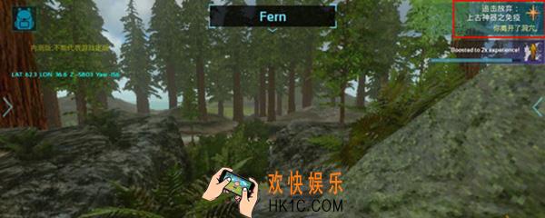 方舟手游毒气洞位置  方舟生存进化毒气洞坐标分享