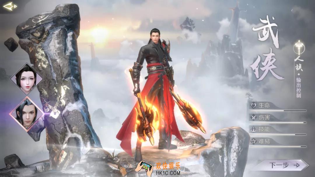 完美世界手游武侠怎么打输出_武侠输出攻略