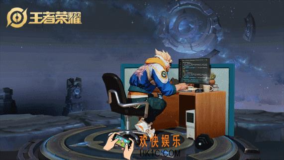 王者荣耀S15典韦限定皮肤有什么特效_S15典韦限定皮肤特效一览