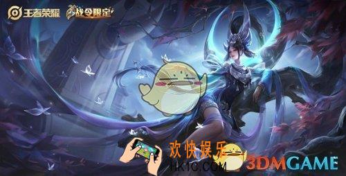 王者荣耀女娲朔望之晖怎么样_女娲朔望之晖全面解析