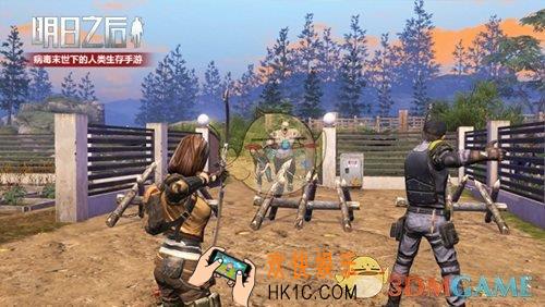 明日之后地板电网怎么用_地板电网使用技巧