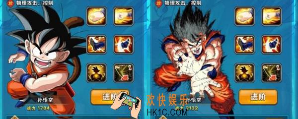 龙珠激斗伙伴修炼石怎么用_伙伴修炼石用法作用介绍