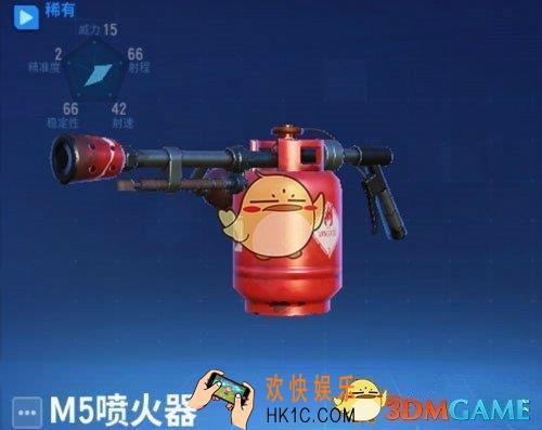 堡垒前线破坏与创造重火器怎么样_重火器属性介绍
