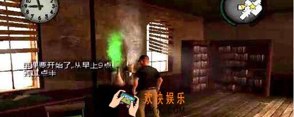 恶霸鲁尼书虫挑战技巧 恶霸鲁尼书虫挑战怎么过