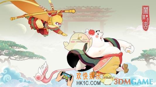 闹闹天宫清明节有什么活动_清明节活动玩法奖励介绍