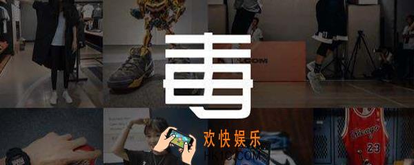 毒砍价砍300基本多少刀 毒砍价砍300大概需要多少刀