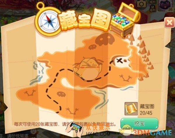 诛仙手游幸运卜卦活动怎么玩_诛仙手游幸运卜卦活动福利一览